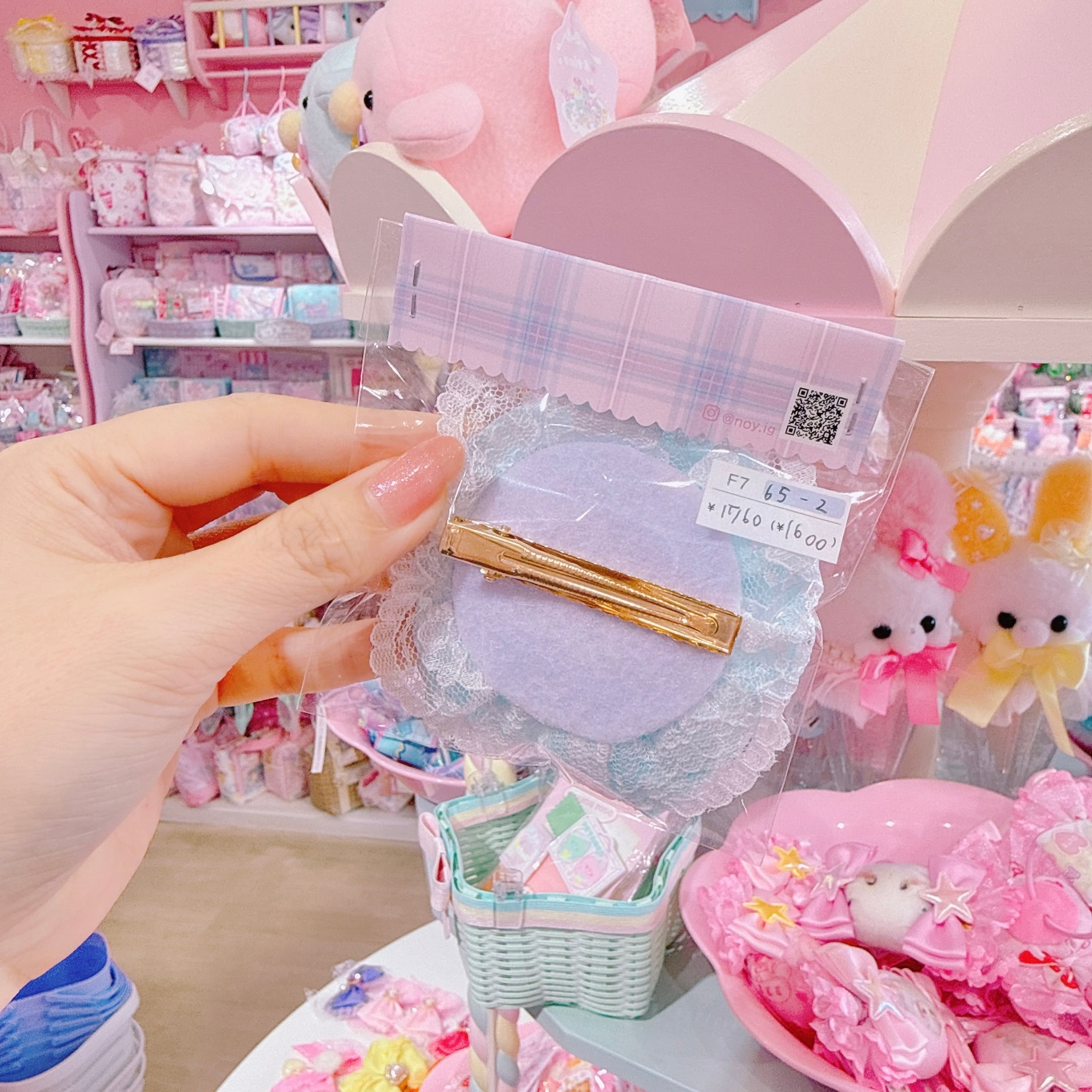 【F7】65-2まんまるリボンヘアクリップ