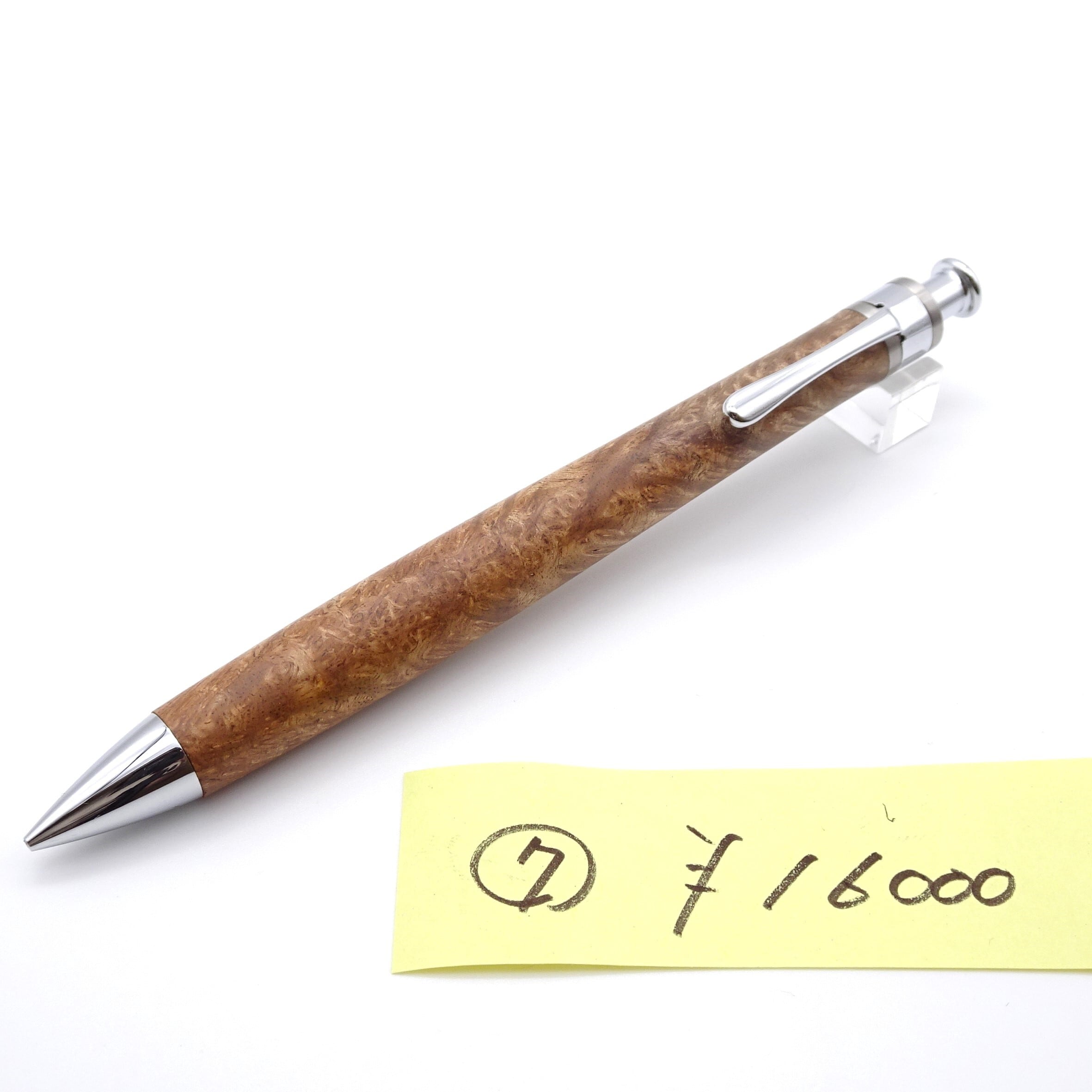 鉛筆補助軸 エクステンダー Pent〈ペント〉 工房 楔 トゥラフォーロ 桜