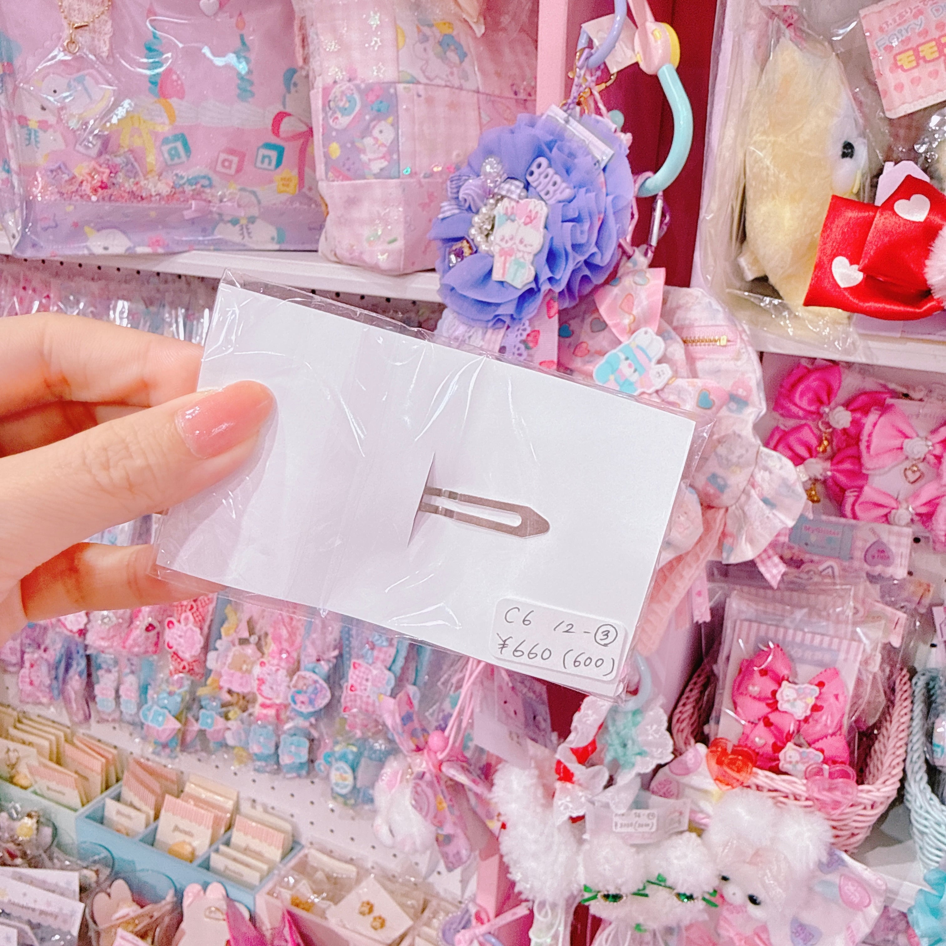 【C6】12-3ユニコーンぱっちんピン