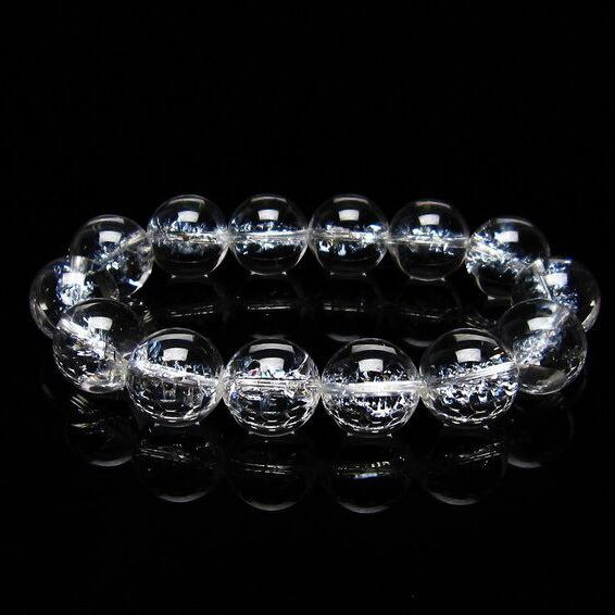 アイリスクォーツ 水晶 ブレスレット 16mm 一点物 おまかせ便 111-20220