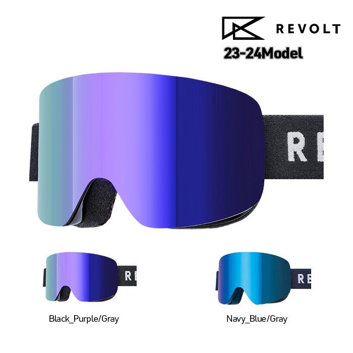 REVOLT ゴーグル ゴーグル REVOLT リボルト スノボー REVOLT