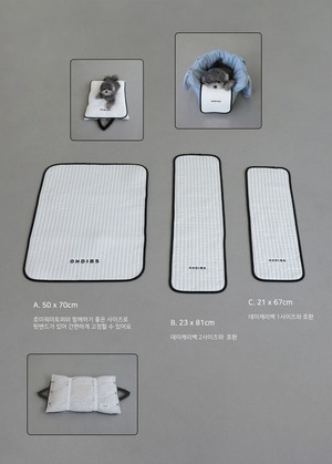 予約【OHDIBS】Airy Cool Liner