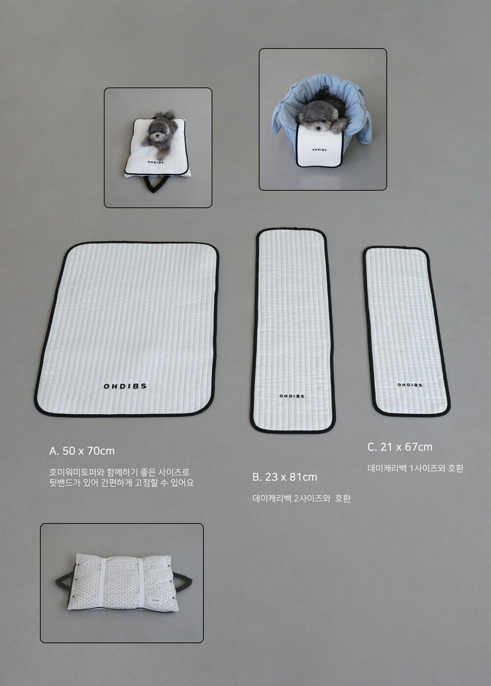予約【OHDIBS】Airy Cool Liner