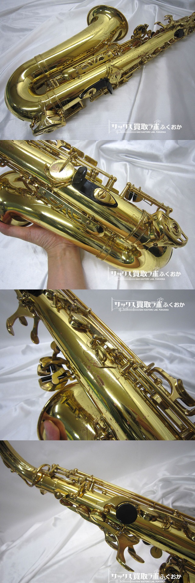 YAMAHA YAS-62 【全タンポ交換オーバーホール済み】 ヤマハ 初代 