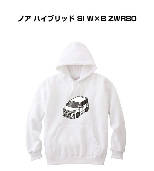 パーカー トヨタ ノア ハイブリッド Si W×B ZWR80【受注生産】