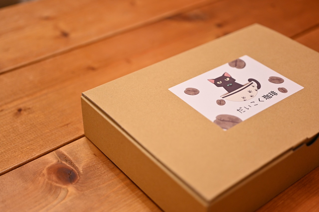 バリスタじょり〜ん_100g