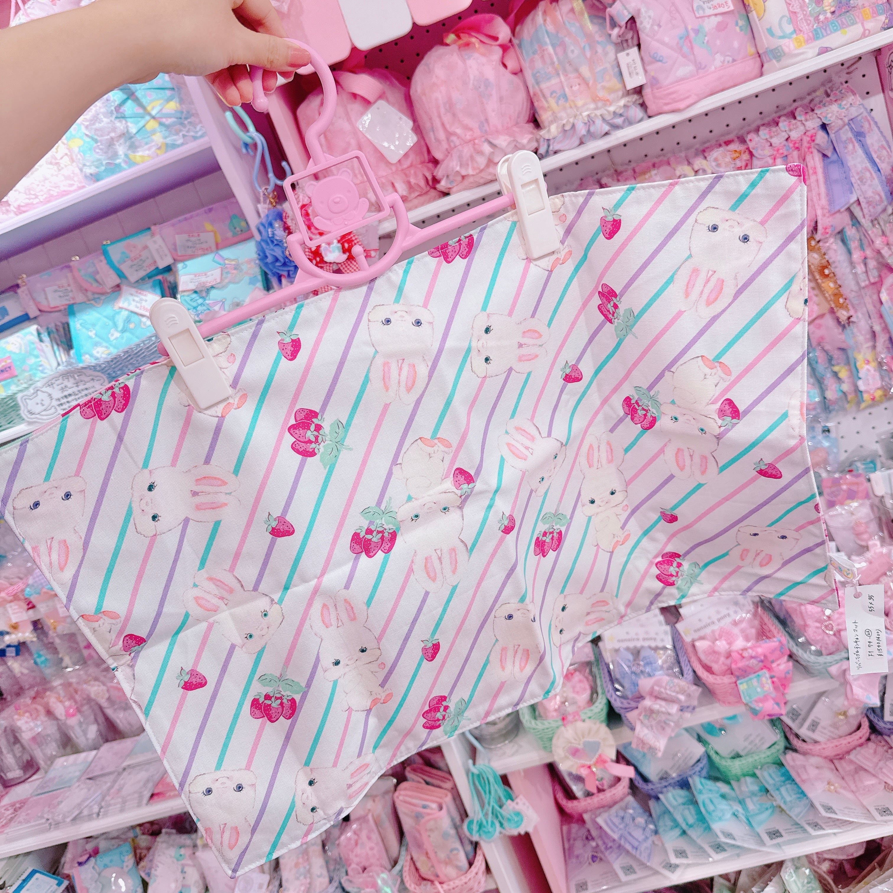 【F1】74-26リバーシブルランチョンマット大（55×35cm）