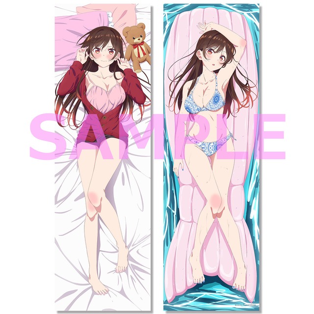 【4570077753537受注生産】彼女、お借りします【描き下ろし】抱き枕カバー　水原千鶴