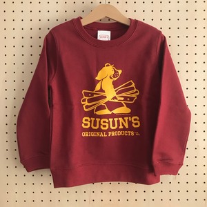 SUSUN'S "Bumper Dog" Kids Sweat Shirts