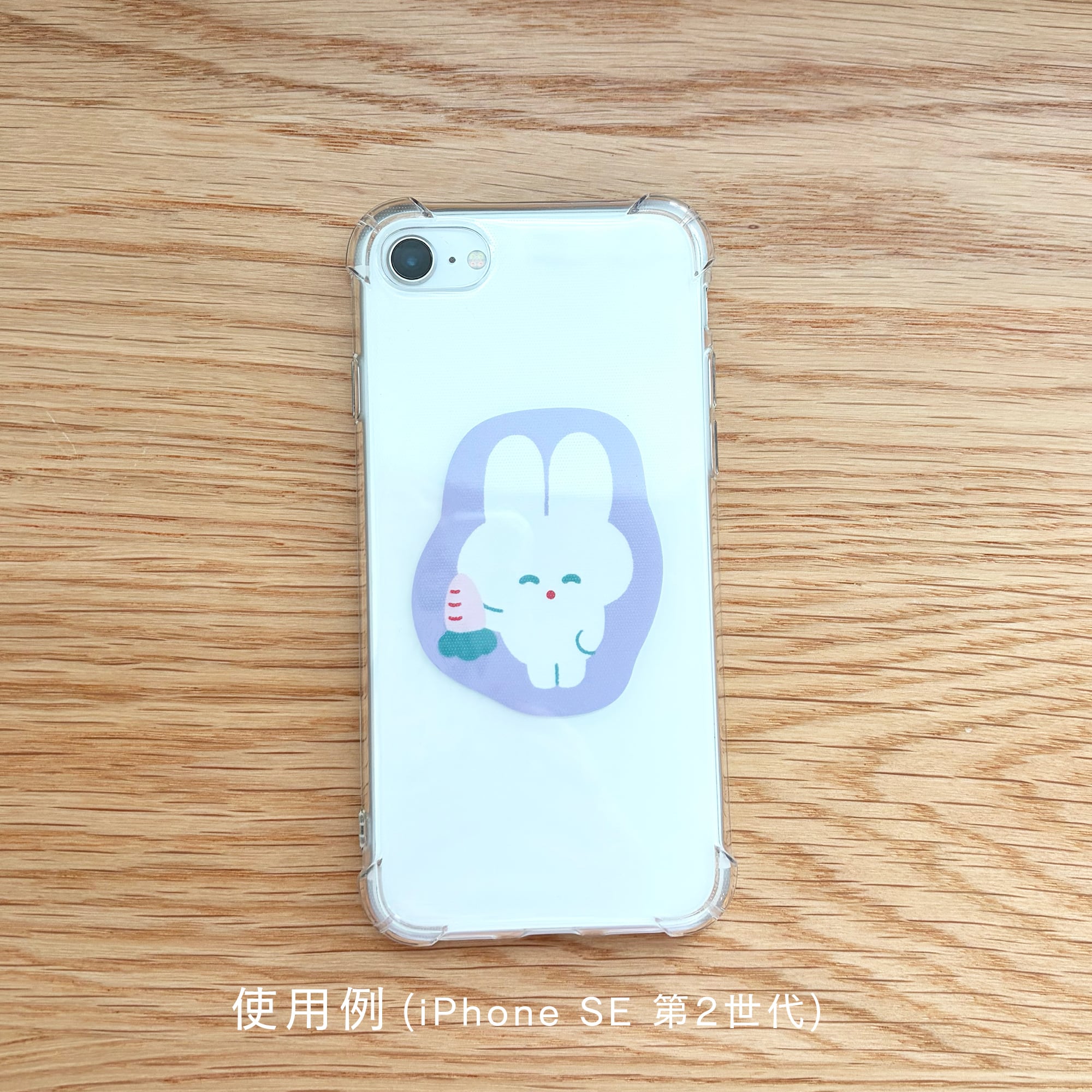 むくみちゃんステッカーセット2