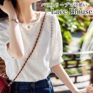 レース ブラウス レディース 春夏秋 韓国 パフスリーブ トップス 大人 かわいい きれいめ おしゃれ 花柄 刺繍 ホワイト 白 大人可愛い 大人女子
