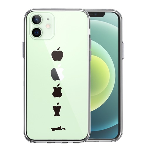 【即納】iPhone12 iPhone12Pro 12mini おもしろデザイン アップル りんご たべられる クリアケース ブラック 可愛い