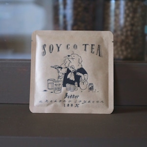 soycotea bitter ソイコティー ビター（1杯分/粉）