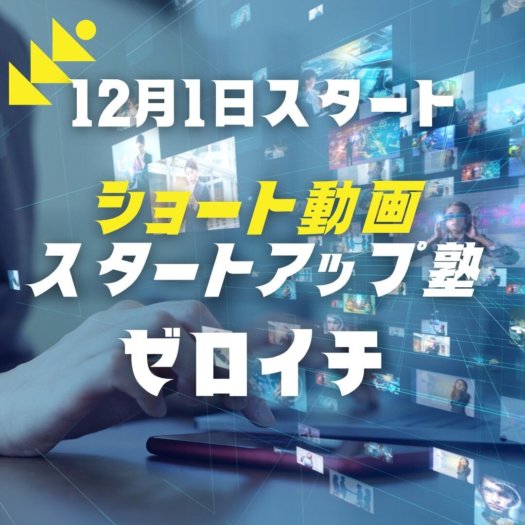 ひと@次回発送即日または翌日 当日発送について - OvE