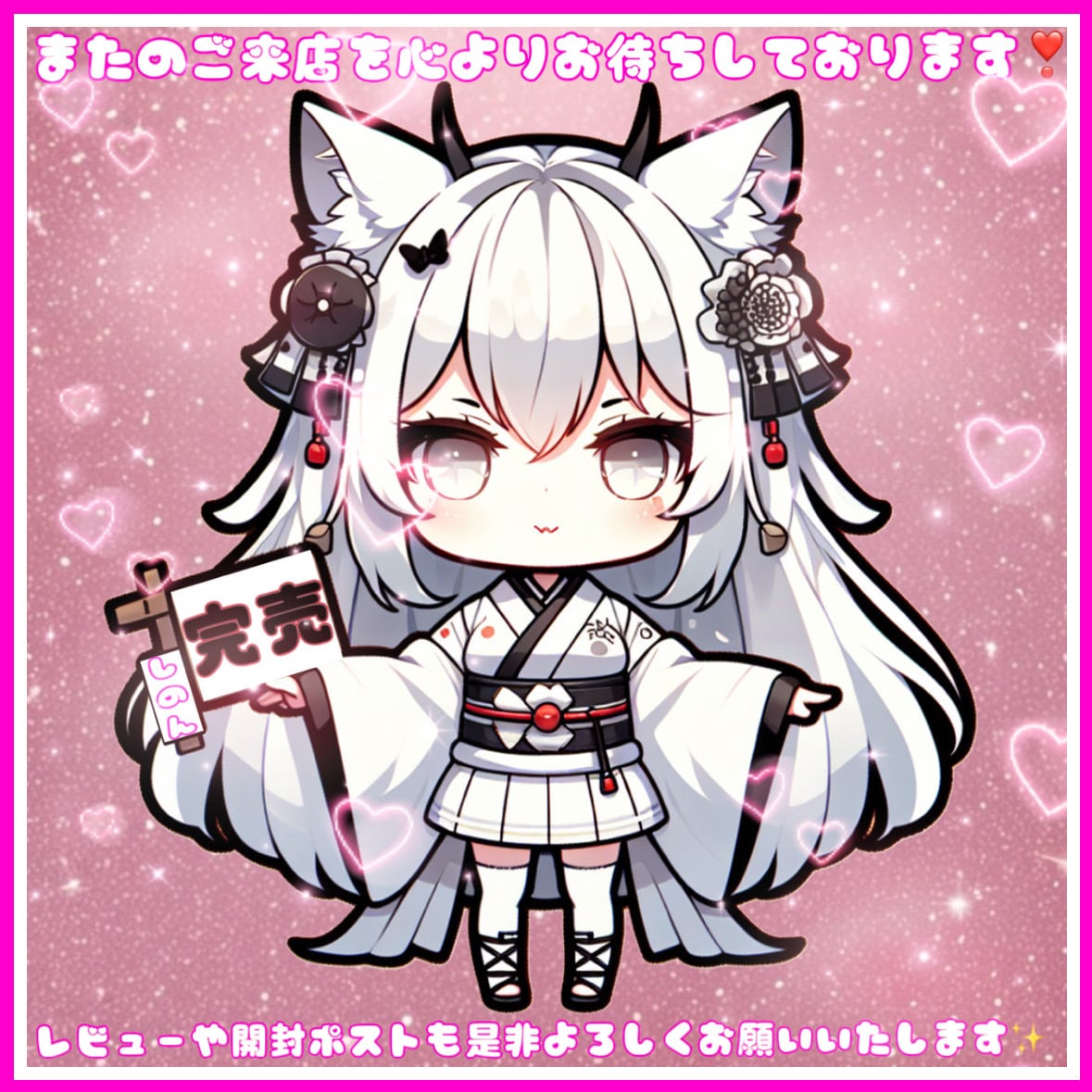 Sinon's Shop【シノンズショップ】|ワンピースカード Sinon's Shop【シノンズショップ】|ワンピースカード