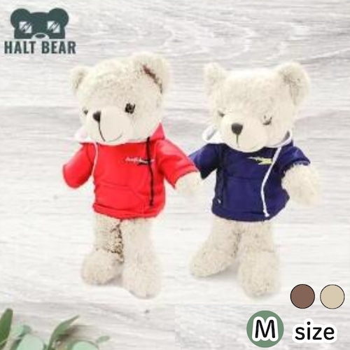HALTBEAR ハルトベアー (クマのカラー/パーカーのカラー 選べます)(Mサイズ)