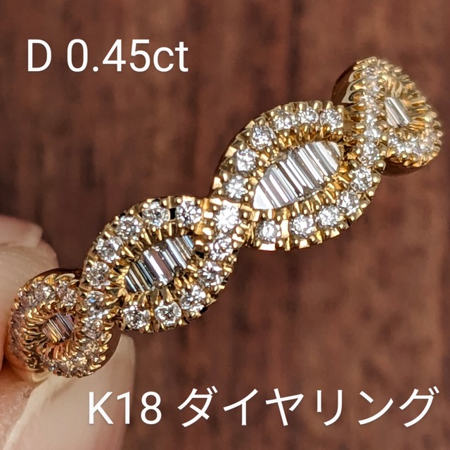 繊細かつ丁寧な職人技にため息☆K18ダイヤリング 11号 | CollectJewel