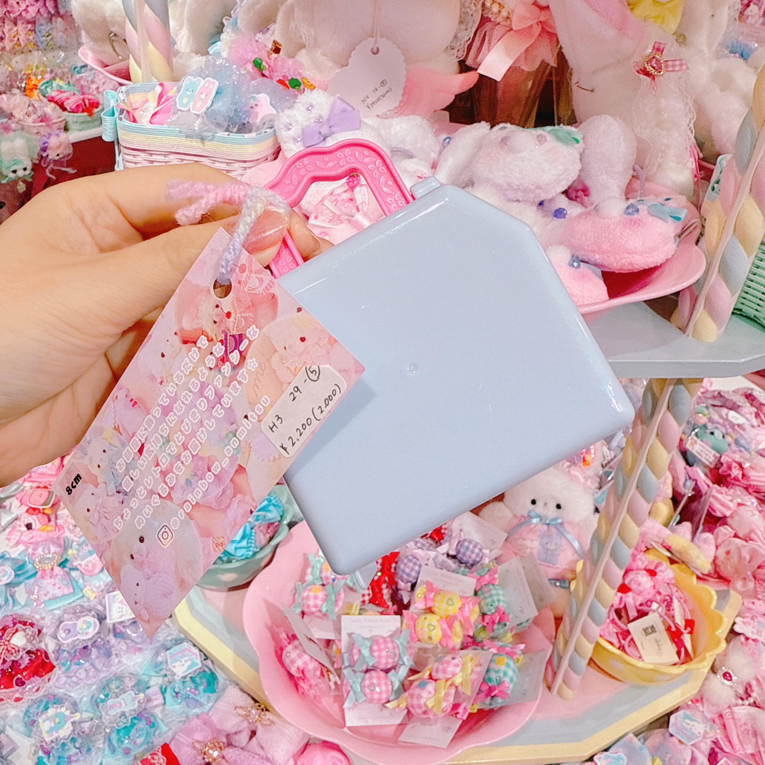 【H3】29-5おてのりBABYミニミニキーホルダー（ケース付き）