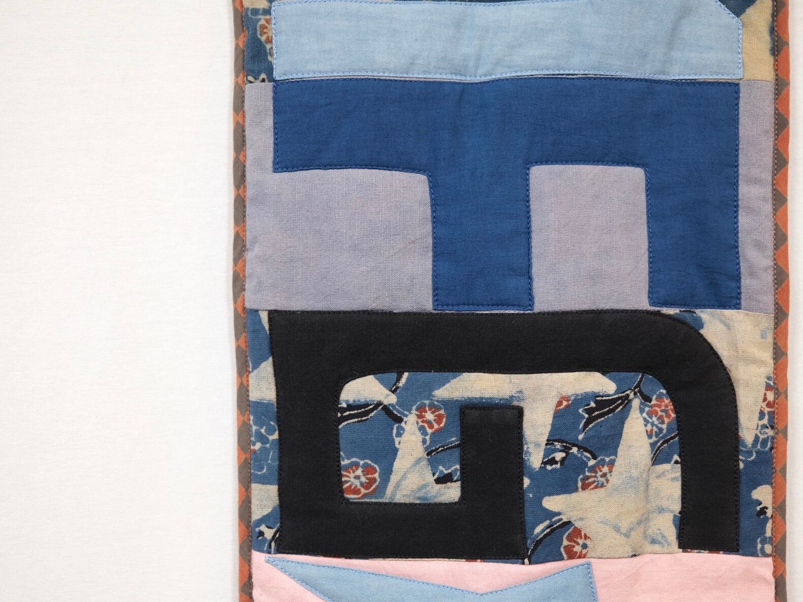 Story mfg”Puffer Scarf Star Scraps Ptchwork “ | Lapel online store