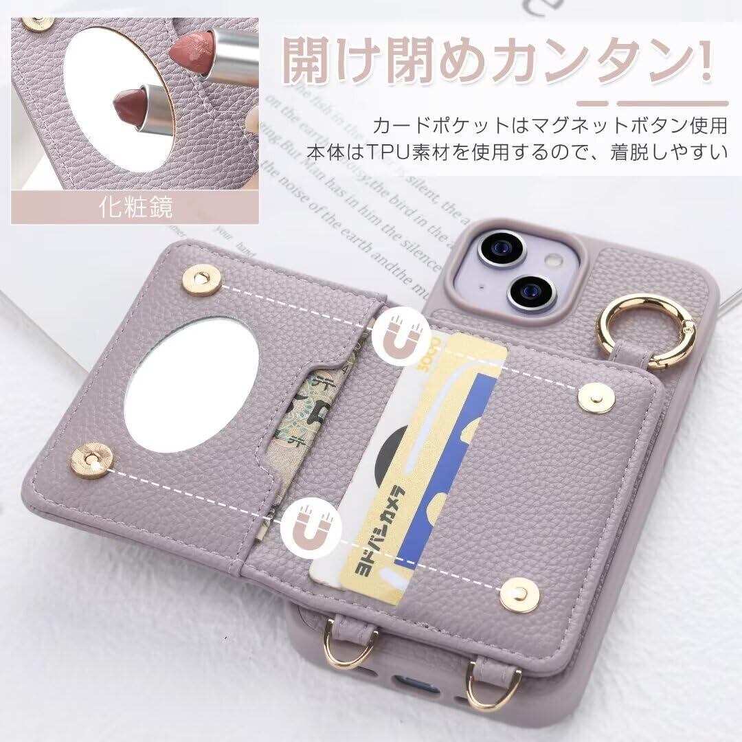 2/7完成 なかじ様ご確認用 iPhone7 手帳型 ミナペルホネン 