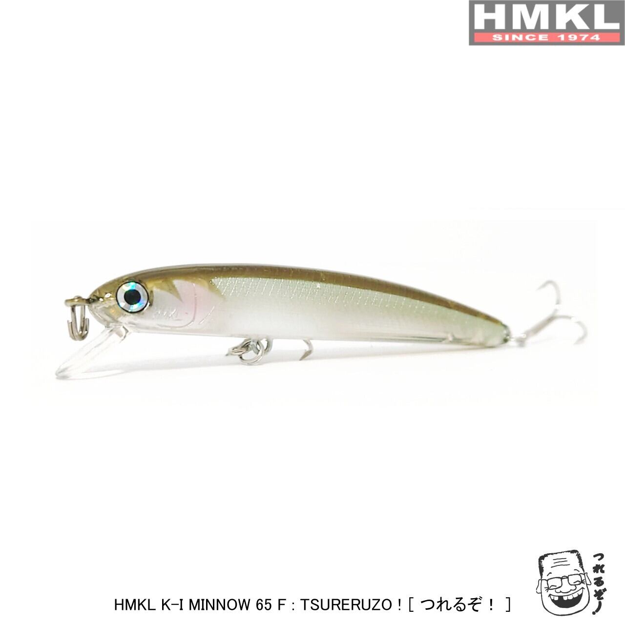 HMKL K-I MINNOW 65 F | HMKL ONLINE SHOP ハンクルオンラインショップ