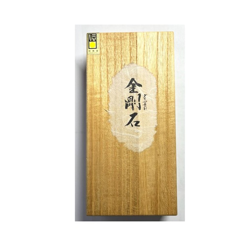 金剛石（ダイヤモンド墨）　0.7丁型