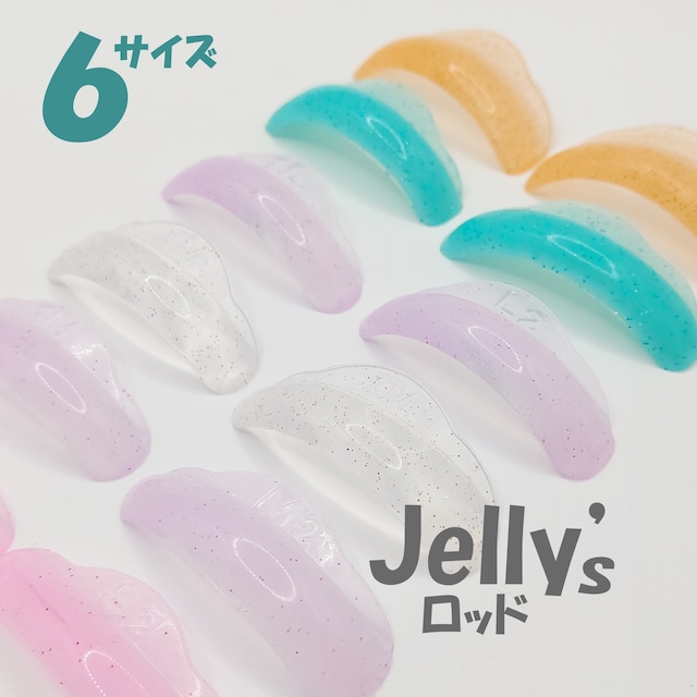 【 送料無料  】Jelly's Rods (ジェリーズロッド）　6サイズセット