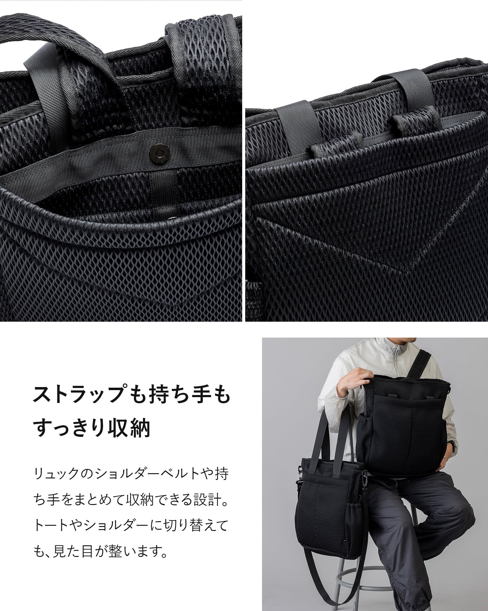 洗濯機で洗える Washable standard 3way bag [edt-175] | EDITA．