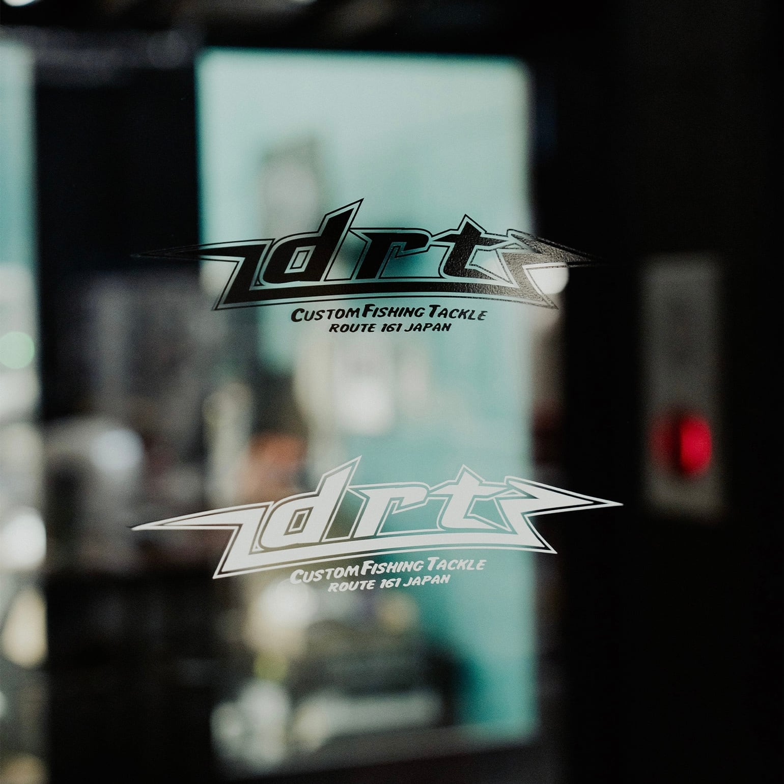 FISHING BRAND | VOIL / rigl