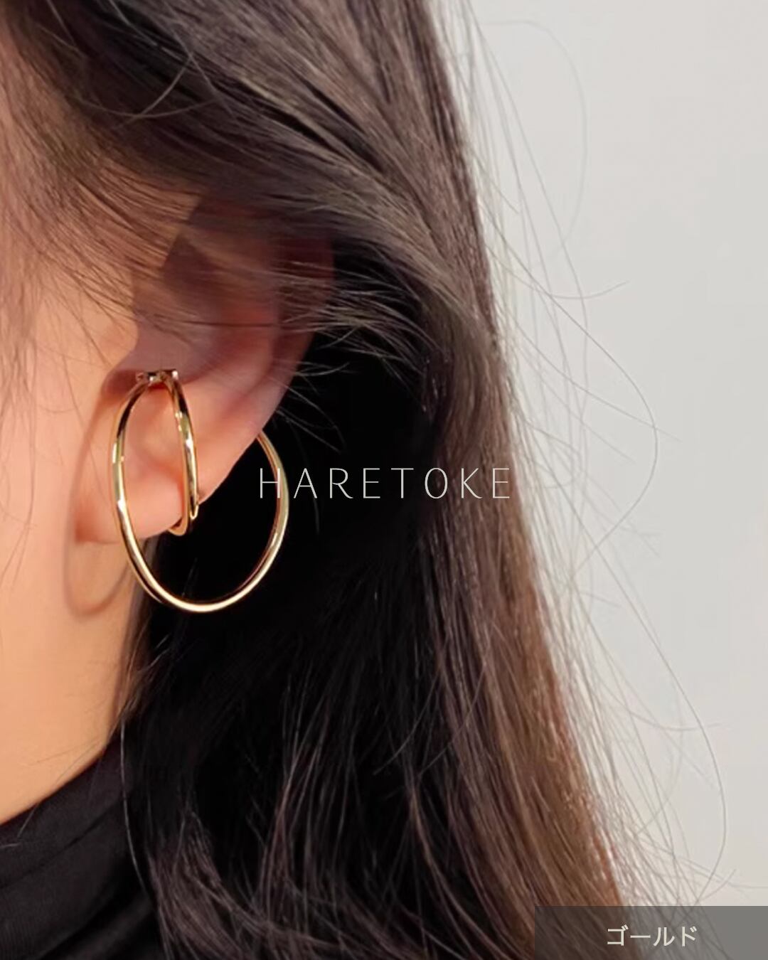 アクセサリー | ハレトケ HARETOKE