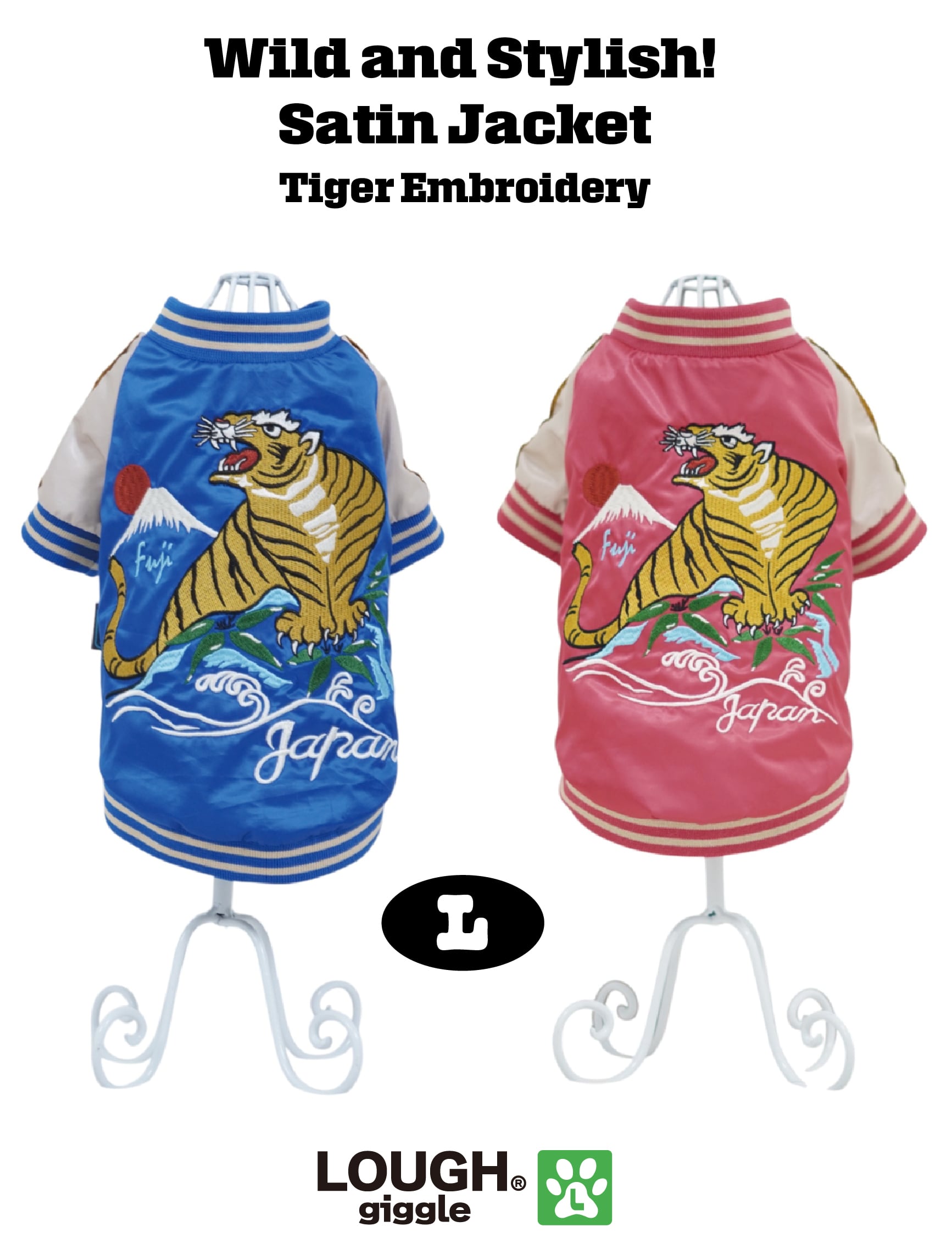 羽狐ビッグスカジャン 今昔 KJ-29122 和柄 和風 きつね キツネ