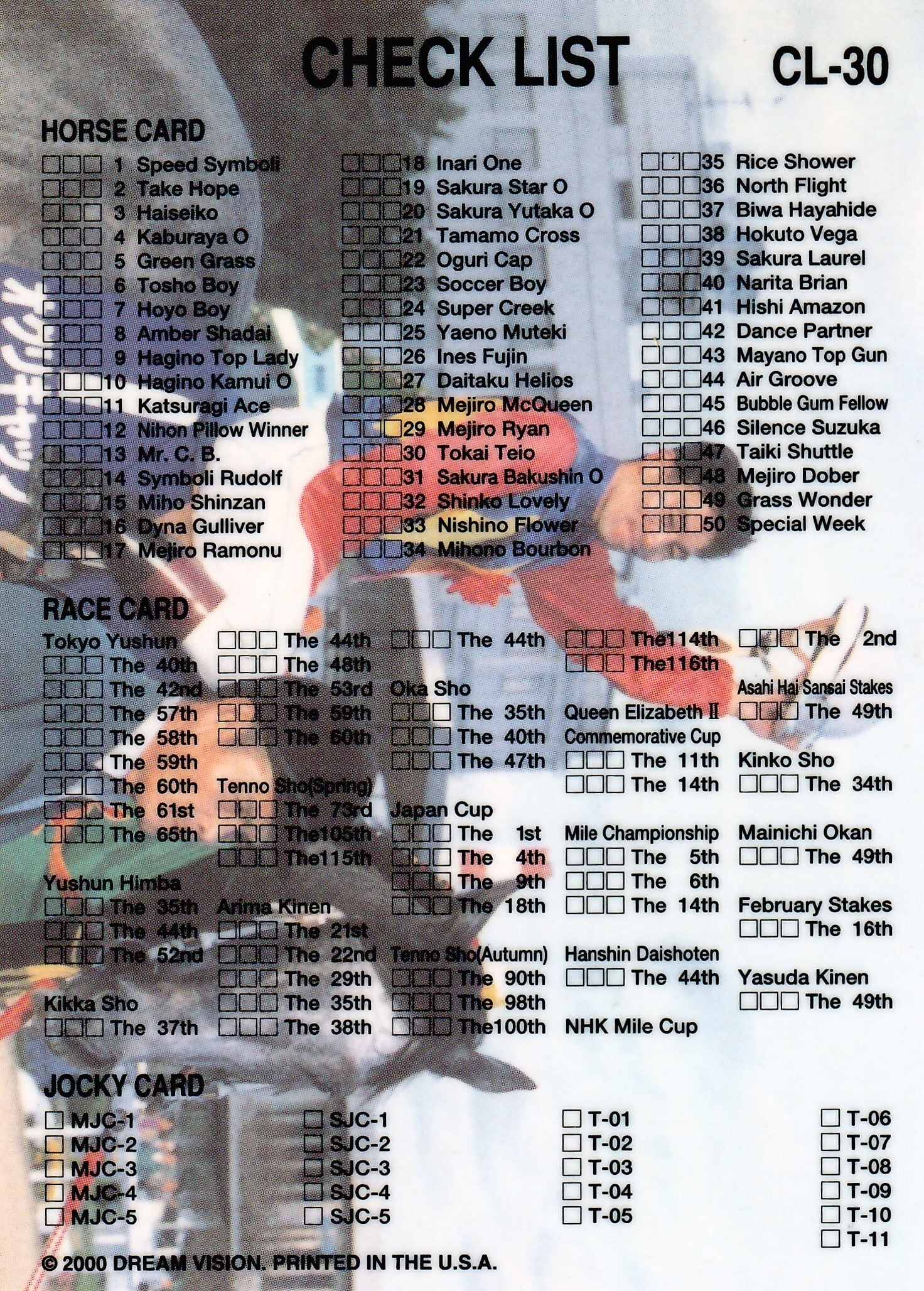 スーパークリーク:第100回天皇賞(秋)(CHECK LIST)「The Victory スーパークリーク:第100回天皇賞(秋)(CHECK LIST)「The Victory