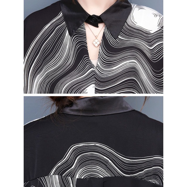 Pullover + wide pants set C0371