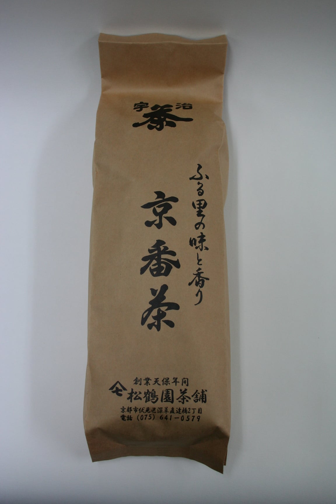 京番茶200g袋入り | 日本茶専門店 松鶴園茶舗