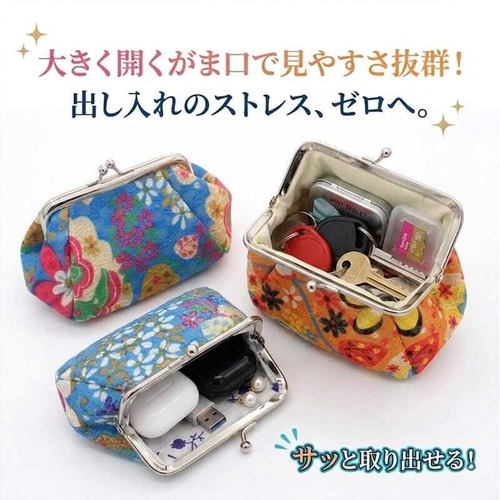 【送料無料1000円】和柄 がま口 ポーチ 小物入れ 財布 小銭入れ ミニ財布 コンパクト レディース 浴衣 着物 和装 桜 花柄 かわいい おしゃれ 軽い 軽量 キーケース 薬入れ アクセサリーポーチ 海外 お土産 ギフト 贈り物 プレゼント [cw-a-6516]