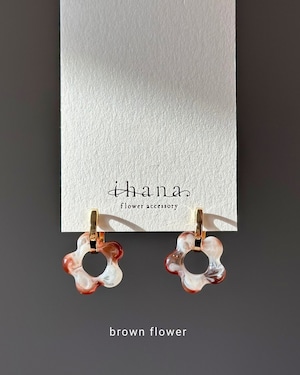 flower motif accessory 【brown flower】