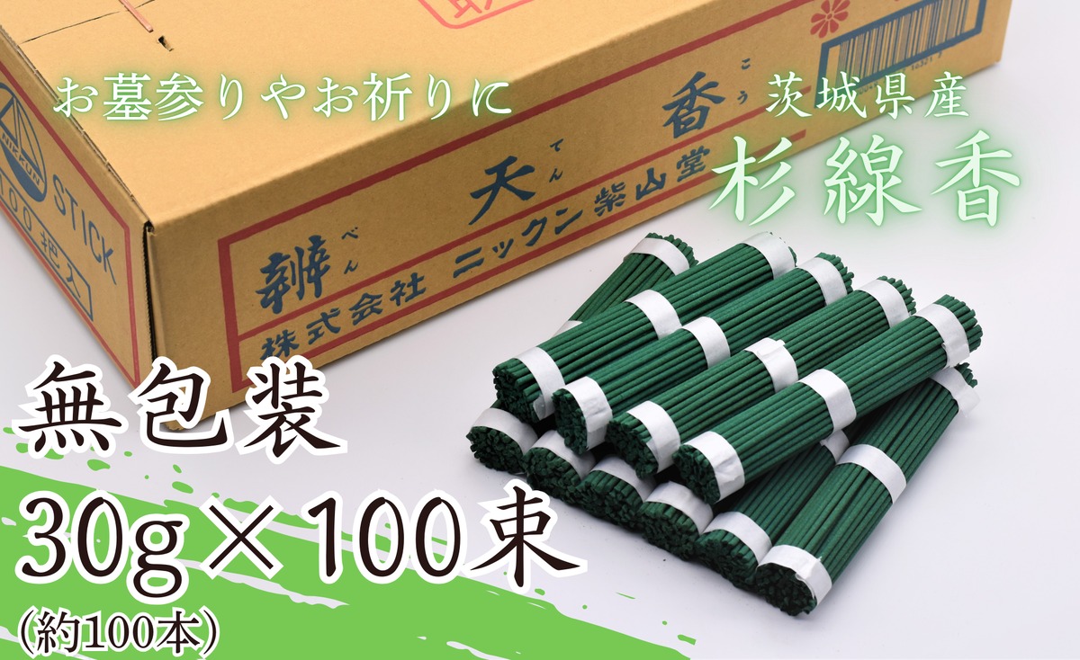 甲MJ20796　送料無料　即購入可能　スピード発送　鯉仙人　香炉 甲MJ20796 送料無料 即購入可能 スピード発送 鯉仙人 香炉 甲