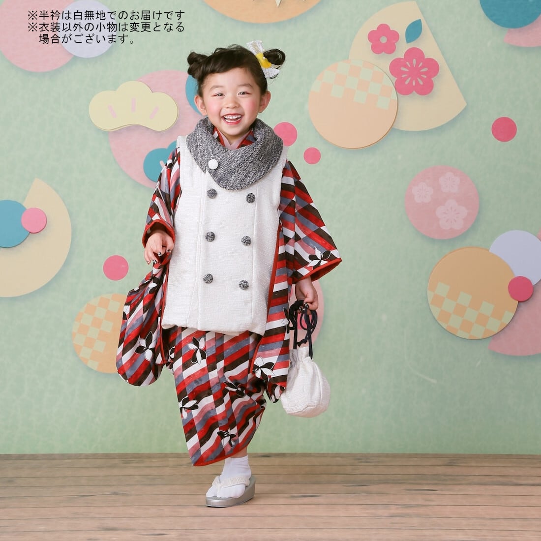 モダン 七五三女の子 レンタル 七五三 3歳 着物 モダンアンテナ Modern