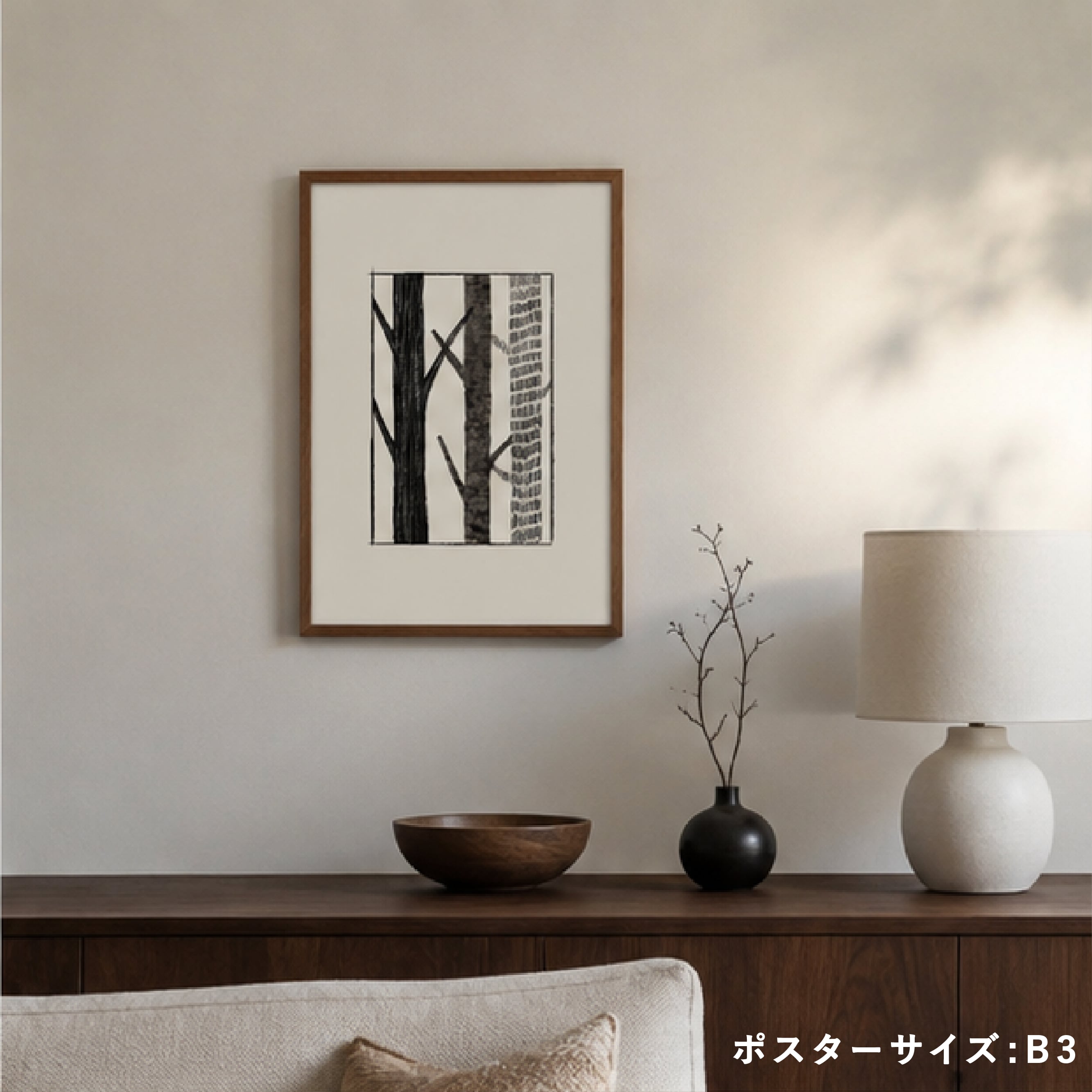 OHMAMA様 リクエスト 北欧ヴィンテージポスター 2点 まとめ商品 t(h)ree / I093 / 北欧ポスター | ポスター屋さんismirai home | 北欧