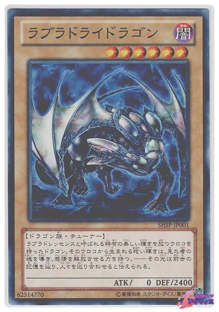 蒼穹のファフナー ◇コイン不要機付◇ スロット台 スロット 家スロ