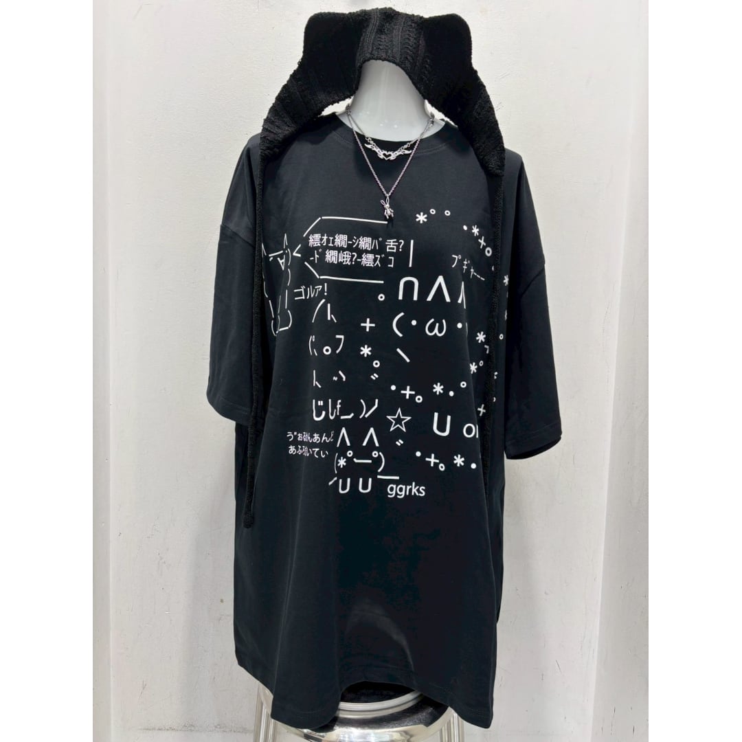 AA Tシャツ | VOLCAN&APHRODITE 公式通販