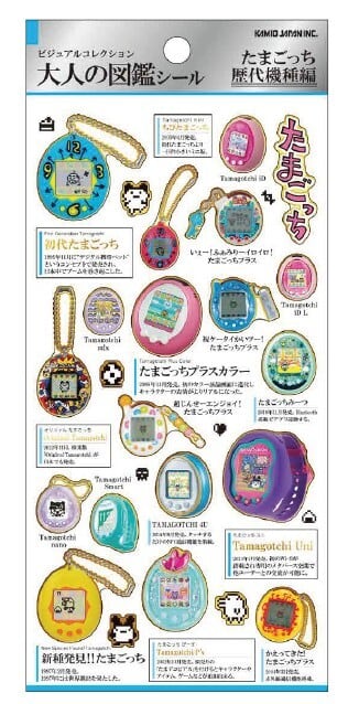 商品ページ内の全ラインナップでお一人様2点まで（過去の購入分を含む