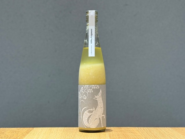 something happy　菅浦の八朔