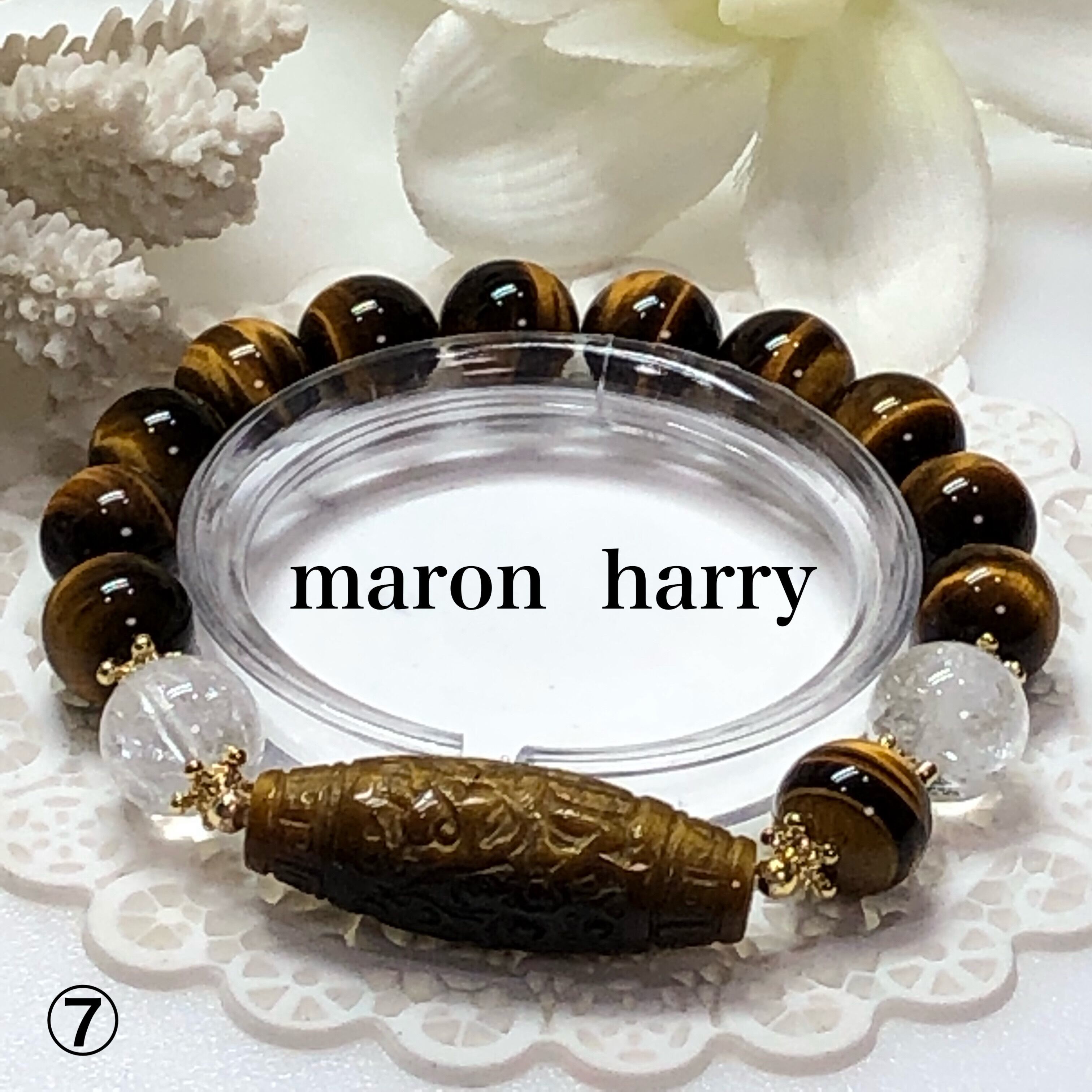 ⭐️大人気⭐️白蛇とんぼ玉・天然石ブレスレット•*¨*•.¸¸♬ | MARON