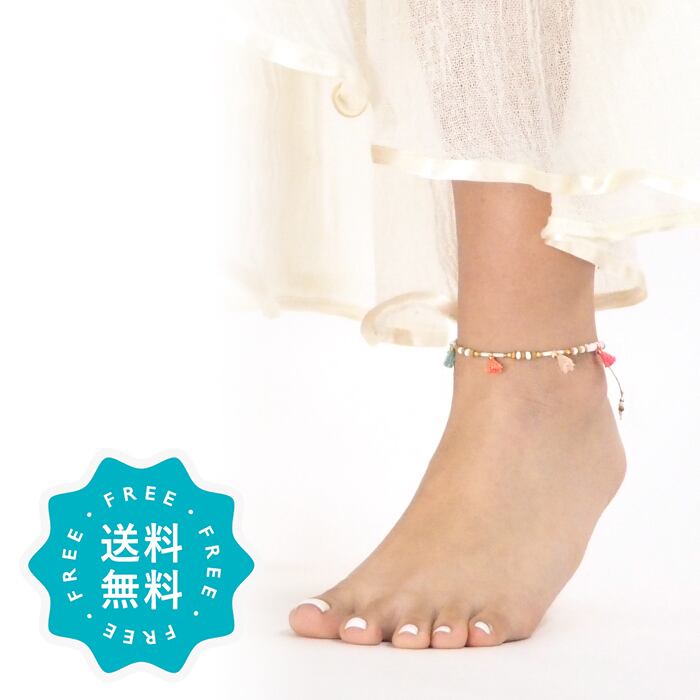 アンクレットの商品一覧 | PAY ID