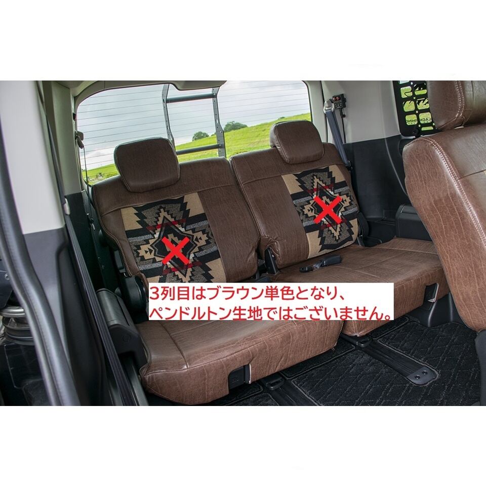2019年式デリカd5 合皮シートカバー 2019年式デリカd5 合皮シートカバー