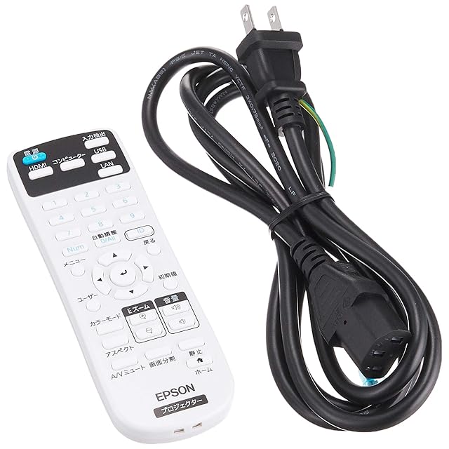 エプソン プロジェクター hdmi 液晶 3300lm XGA 2.4kg EB-E01 | PAY ID