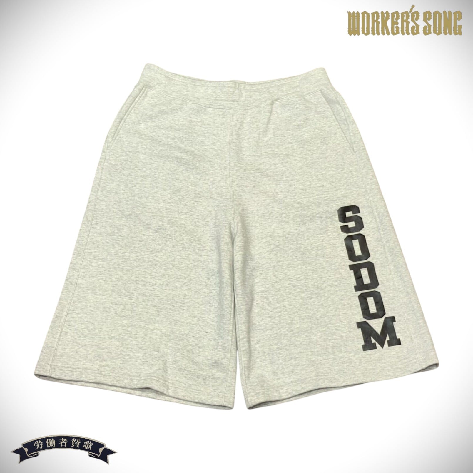 シュガーケーン ウォバッシュストライプ ワーク ショーツ アメカジ