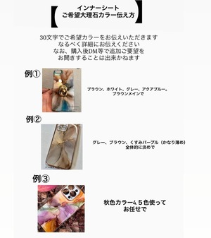 ☀️昼の部☀️【iPhoneケース】BOTANICALボタニカル