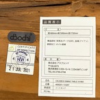 d-BodhiCELEBES DINING TABLE 1800ディーボディセレベス ダイニングテーブル チーク材 細かなスレ傷あり中古【300サイズ】
